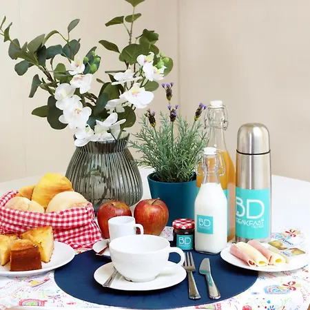 Hm - Pinheiro Cosy 波尔图